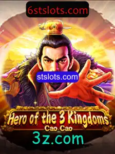 Explorando 'Heroofthe3KingdomsCaoCao': Uma Jornada Épica Através da História com stslots.com