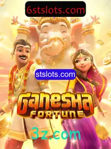 Descubra a Emoção e Fortuna com GaneshaFortune