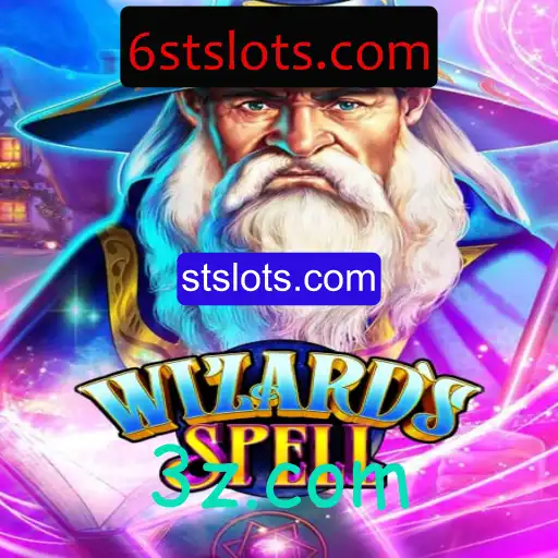 WizardsSpell: Mergulhe no Mundo Mágico dos Feiticeiros